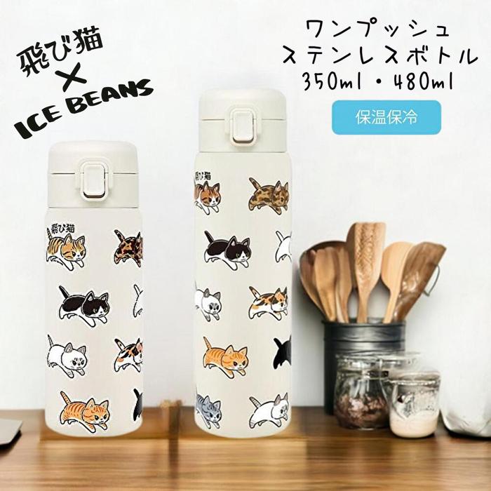 #127天然北米産マホガニ-製猫 キャットスマック 毛玉吐き戻し軽減 ( 1.8kg )/ : 爽快ドラッグ
