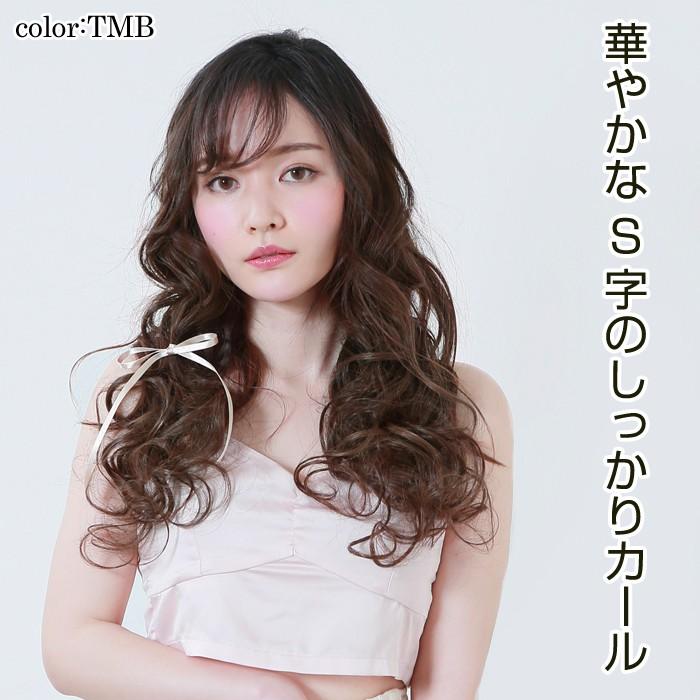 ウィッグ エクステ プリシラ めちゃ楽エクステ 乙女巻き TX-28