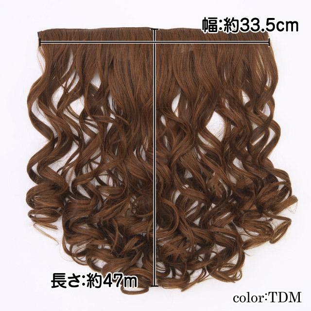 専用　プリシラ、全体1500追加 プリシラ VX-21 乙女巻き 耐熱 めちゃ楽ボリュームエクステ【ウィッグ
