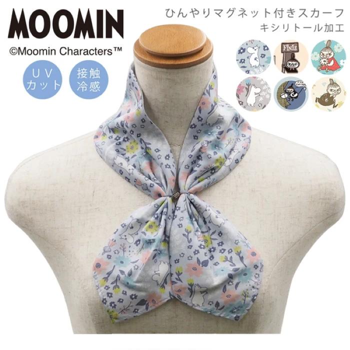 MOOMIN（ムーミン） コラボ ひんやり 冷感 スカーフ スカーフリング