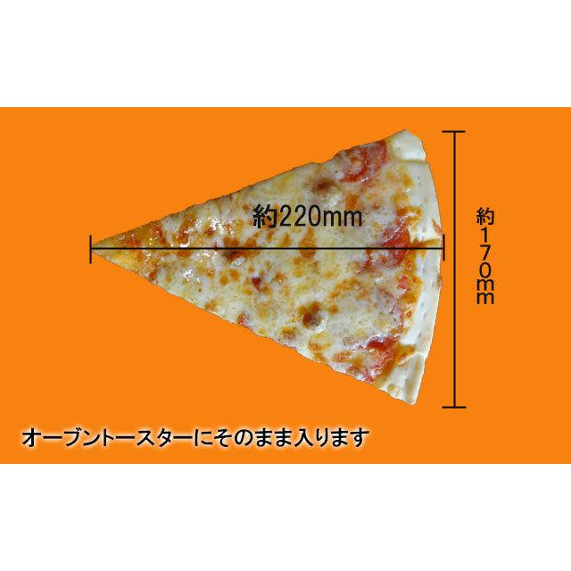 自宅deシネマピザ　■コーンとツナ■　｜regalo-pizza｜11