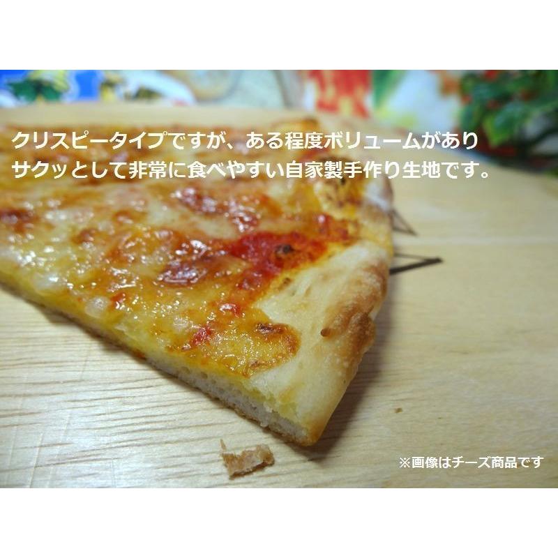 自宅deシネマピザ　■コーンとツナ■　｜regalo-pizza｜07