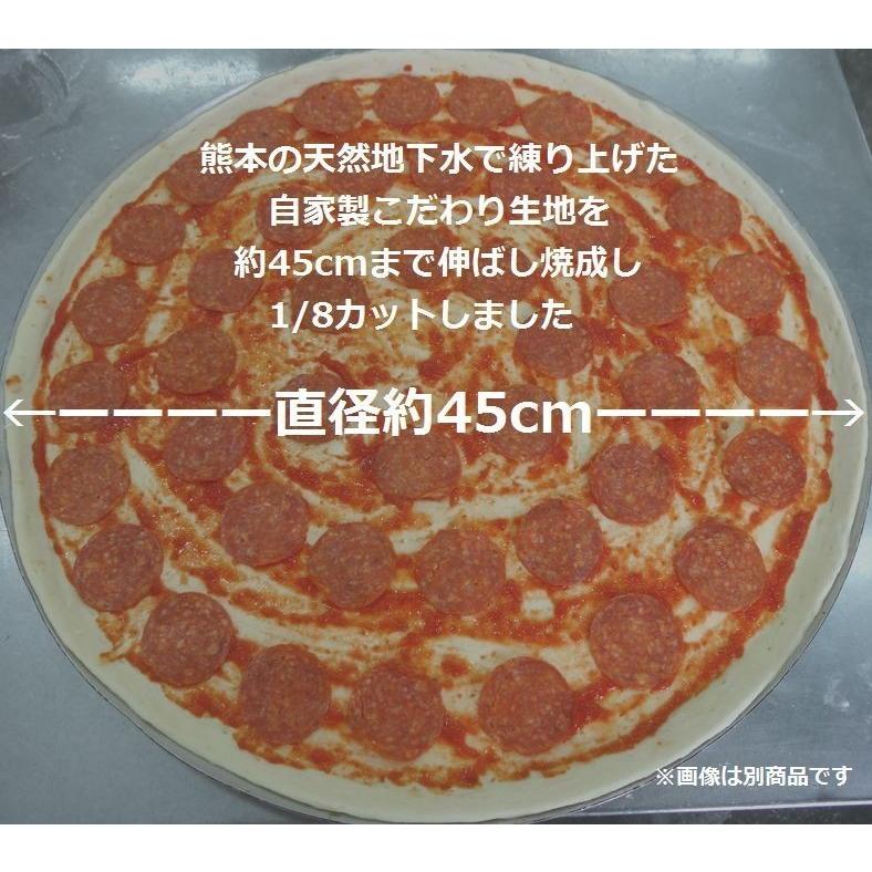 自宅deシネマピザ　■コーンとツナ■　｜regalo-pizza｜08