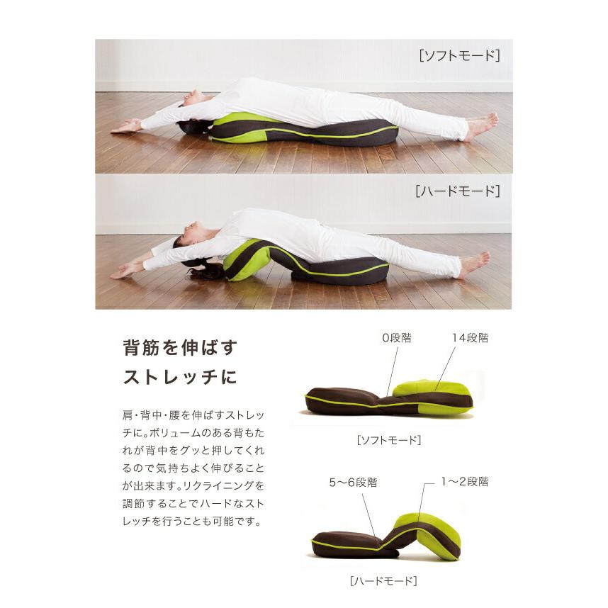 クーポン】背筋がGUUUN美姿勢座椅子 座椅子 骨盤矯正 椅子 腰痛 姿勢