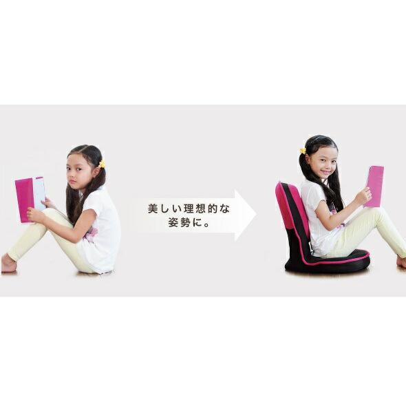 クーポン】背筋がGUUUN 美姿勢座椅子 コンパクト 子供 姿勢 勉強 クーポン】背筋がGUUUN 美姿勢座椅子 コンパクト 子供 姿勢 勉強