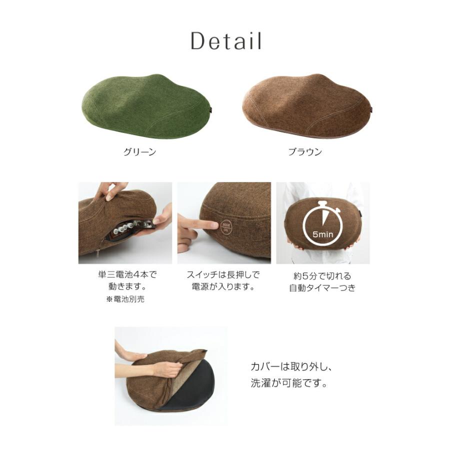 【クーポン】男女兼用 骨盤底筋エクササイズクッション 膣トレ 尿漏れ トレーニング 器具 グッズ マッサージ用品 キュットブル プロイデア PROIDEA  ドリームの画像