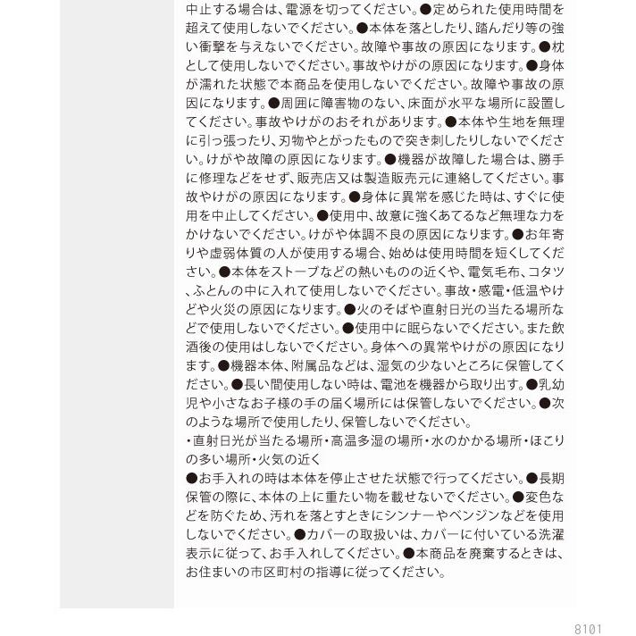 【クーポン】男女兼用 骨盤底筋エクササイズクッション 膣トレ 尿漏れ トレーニング 器具 グッズ マッサージ用品 キュットブル プロイデア PROIDEA  ドリームの画像