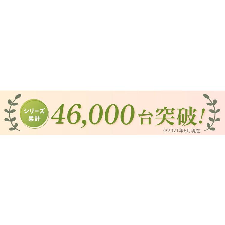 【クーポン】男女兼用 骨盤底筋エクササイズクッション 膣トレ 尿漏れ トレーニング 器具 グッズ マッサージ用品 キュットブル プロイデア PROIDEA  ドリームの画像