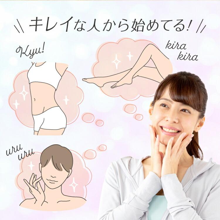 【クーポン】男女兼用 骨盤底筋エクササイズクッション 膣トレ 尿漏れ トレーニング 器具 グッズ マッサージ用品 キュットブル プロイデア PROIDEA  ドリームの画像