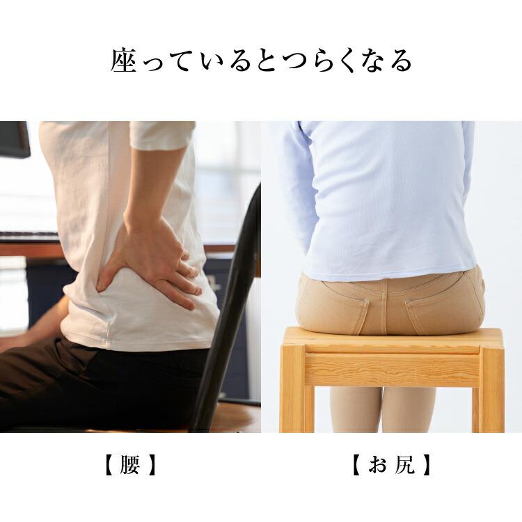 【クーポン】馬具マットプレミアムアドバンス プロイデア 骨盤矯正 椅子 腰ケア用品 座椅子 腰痛 姿勢 骨盤 ゆがみ 矯正 グッズ 日本製 ドリーム 正規販売店