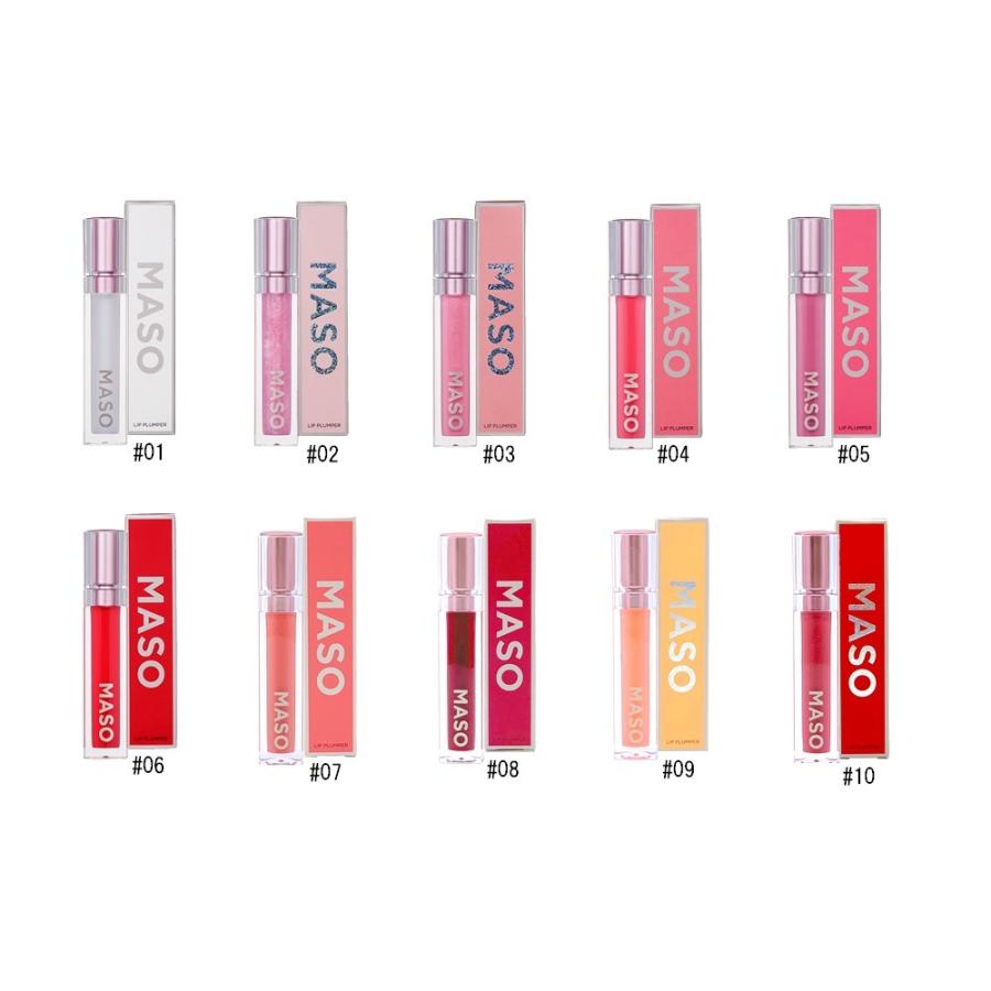 La リッププランパー Maso マソリップ 唇 ボリュームアップ ぷっくり唇 リップ美容液 唇用美容液 唇 美容液 ケア リップ ヒト幹細胞エキス レガーロcosmetics Store ヤフー店 通販 Yahoo ショッピング
