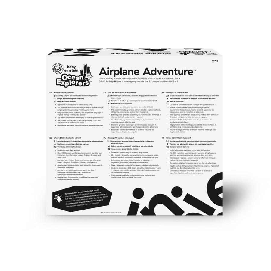 クーポン】ジャンパルー キッズツー ベビー ジャンプ エアプレーン