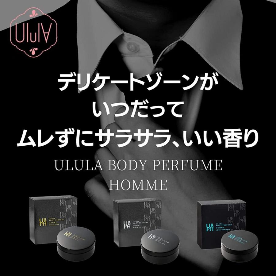 ウルラボディパフューム  (ホワイトティームスク)　オム ULULA 【正規販売代理店】｜regalo-web｜03