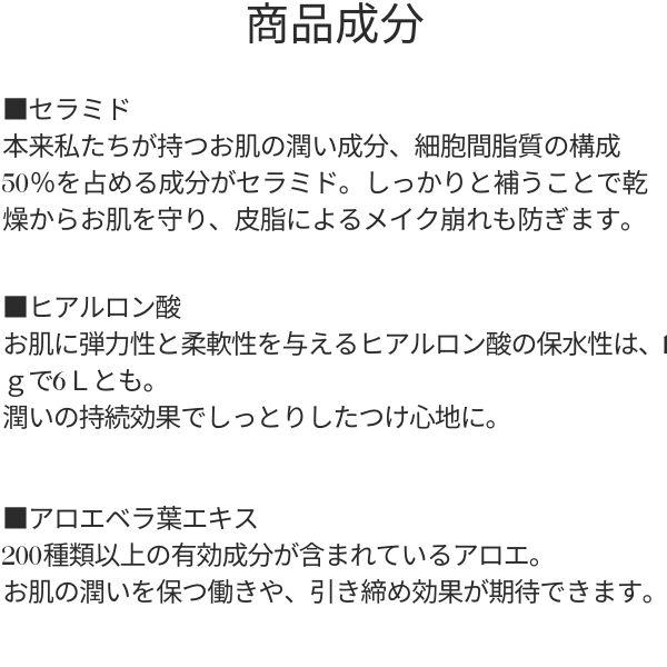 クーポン】Sin. ツヤ肌 下地 ハイライト 潤い みずみずしさ リッチ