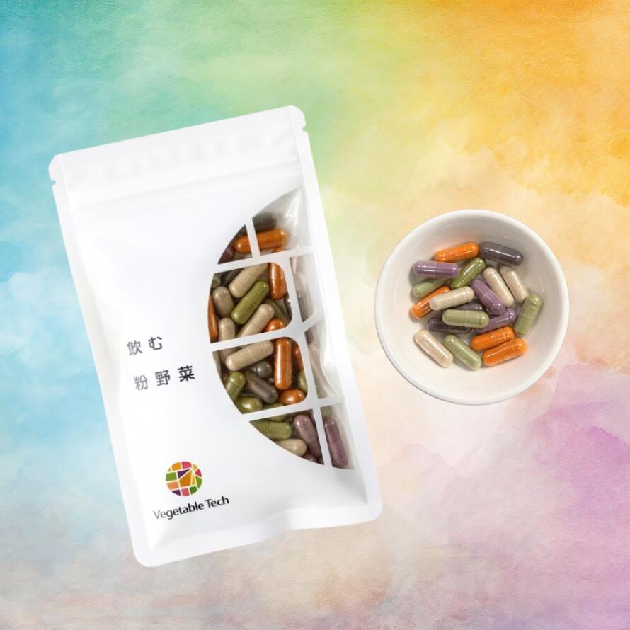 新商品】飲む粉野菜 「6つの野菜セレクション」90粒 野菜 サプリ 