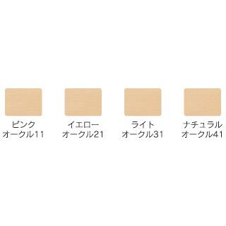 【新品】2セットESTHE TWIN パウダリーファンデーション レフィル 楽天市場】ESTHE TWIN エステツインパウダリーファンデーション