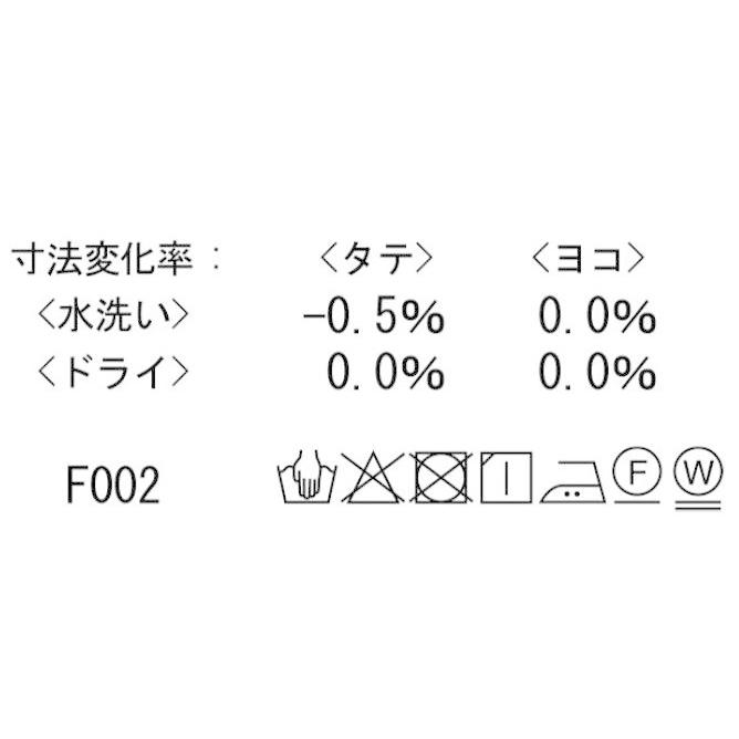 高級 オーダーカーテン FEDE RICCO 08 フェデ ドレープ レース タッセル メーカー縫製 2倍ヒダ ３つ山仕上げ KARAN キャラン RC810 01-02 高級 オーダーカーテン FEDE RICCO フェデ ドレープ レース 2倍ヒダ ３つ山仕上げ KARAN キャラン RC810