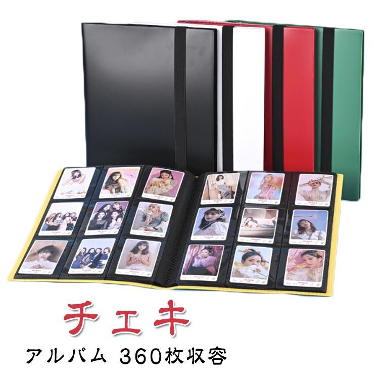 n.SSign 楽天ミュージック　当選　チェキ　　ポラロイド　集合 チェキ アルバム 縦 9面ポケット インスタントカメラ ミニ 大容量
