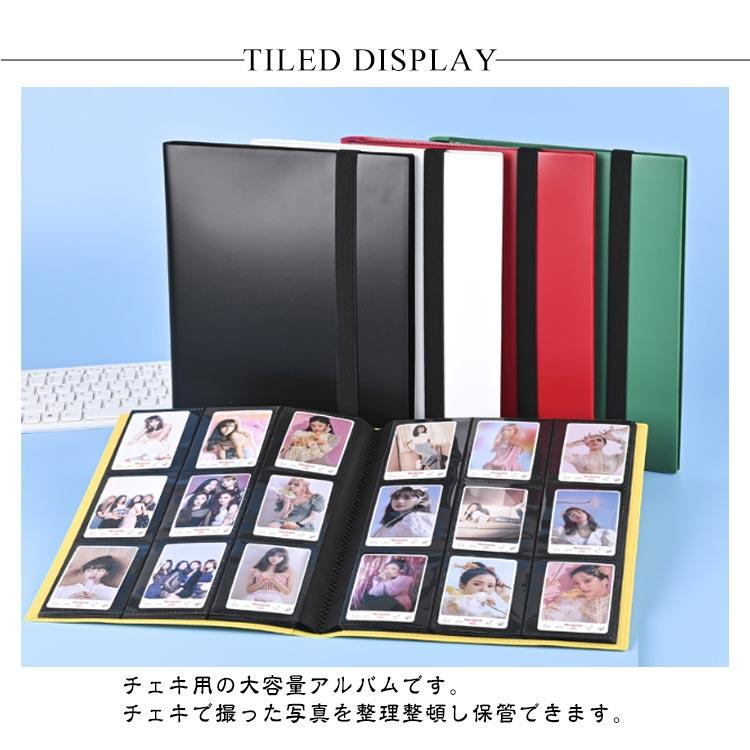 ITZY RINGO 楽天ブックス ラキドロ A賞 リア チェキ ポラロイド 送料無料 チェキ フィルム 収納 アルバム / ポケットアルバム 紙