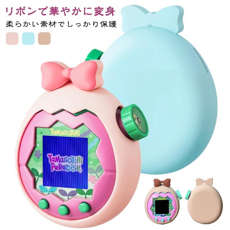 Tamagotchi Paradise ３種　攻略本　おまけシリコンケース Amazon.co.jp: BCWXIONシリコンケースカバー For Tamagotchi Paradise