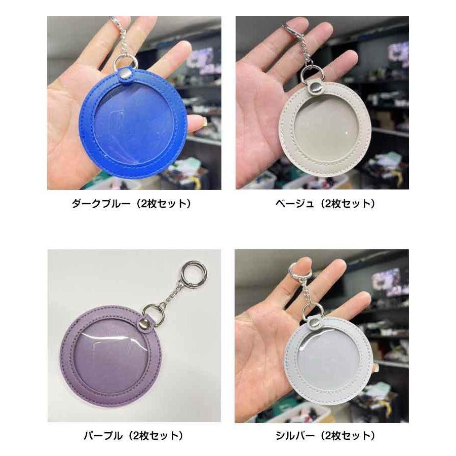 缶バッジ 58mm 缶バッジカバー 65mm PUレザー 推し入れ キーホルダー