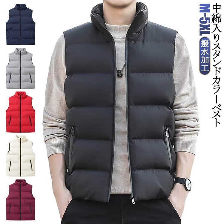 メンズ 冬 中綿ベスト ベスト 作業着 軽量 防寒ベスト 中綿 作業服 