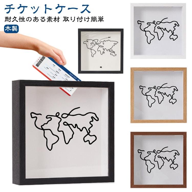 デスクトップ用 チケットケース 木製収納ボックス コレクション