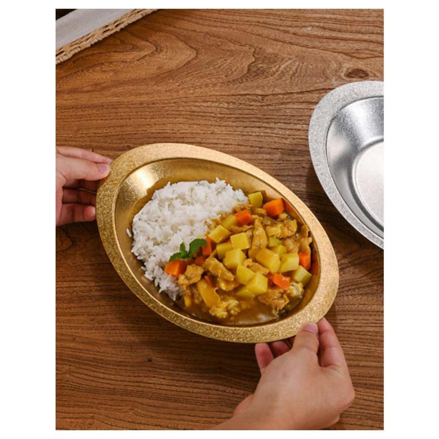 深め レトロ 盛り付け ステンレス船皿 食器 カレールウ カレー皿 舟形