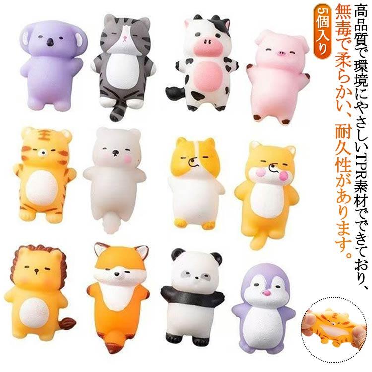 プレゼント ドーナツ セット スクイーズ ゆめかわ 5個入り ケーキ