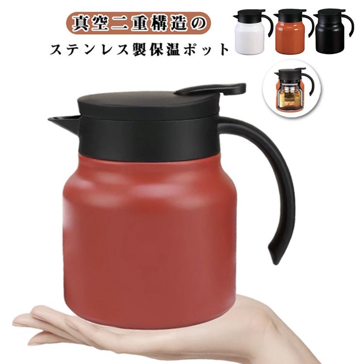 節電 大容量 保温保冷 魔法瓶 ポット ステンレスポット 1L 保温ポット
