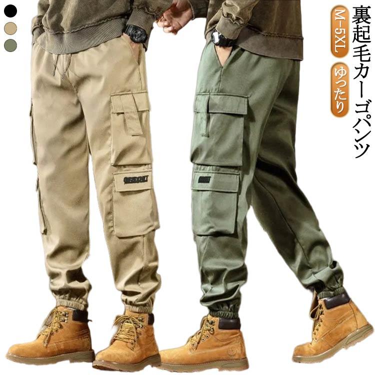 チノパン カーゴパンツ ロングパンツ アウトドア メンズ 暖かいパンツ