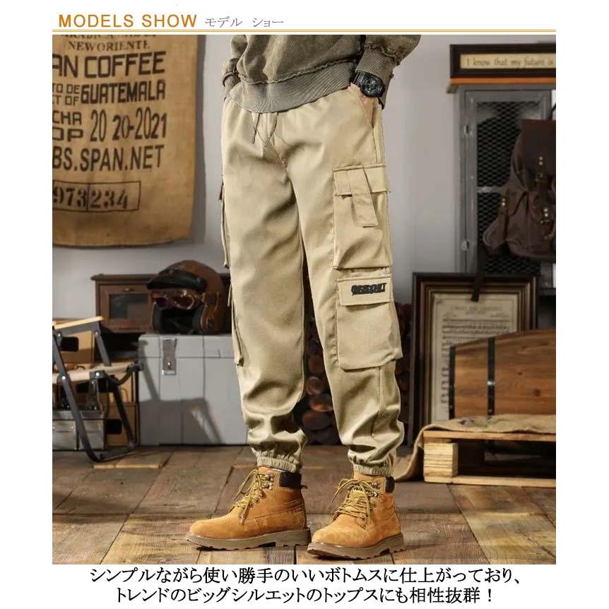 チノパン カーゴパンツ ロングパンツ アウトドア メンズ 暖かいパンツ