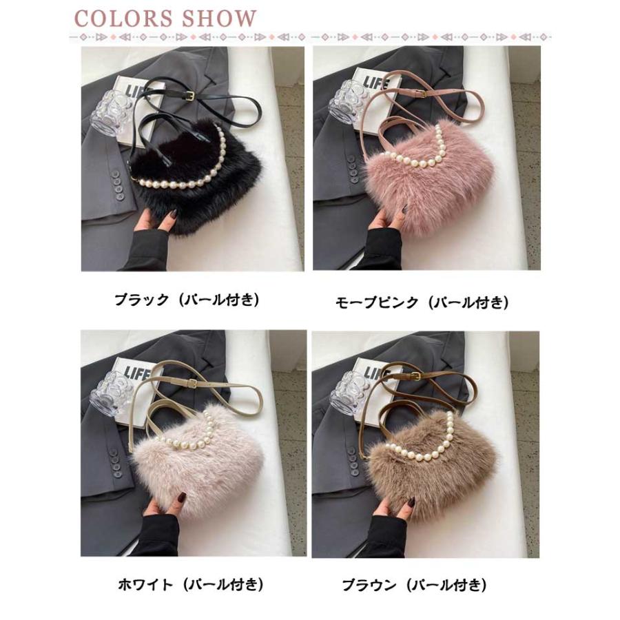 かばん フェイクファー ハンドバッグ ショルダーバッグ ファーバッグ 