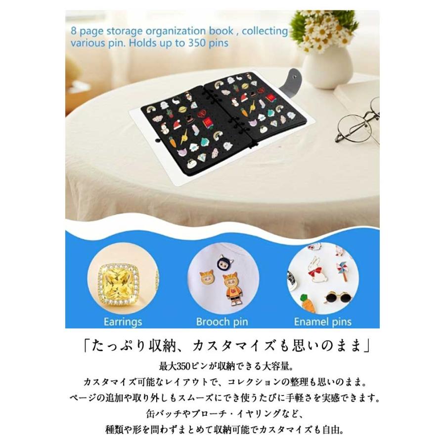 ディスプレイ 防塵 コレクションケース 収納 手帳式ブローチ