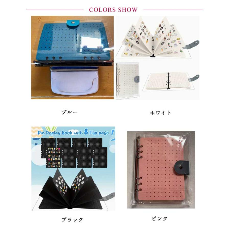 ディスプレイ 防塵 コレクションケース 収納 手帳式ブローチ