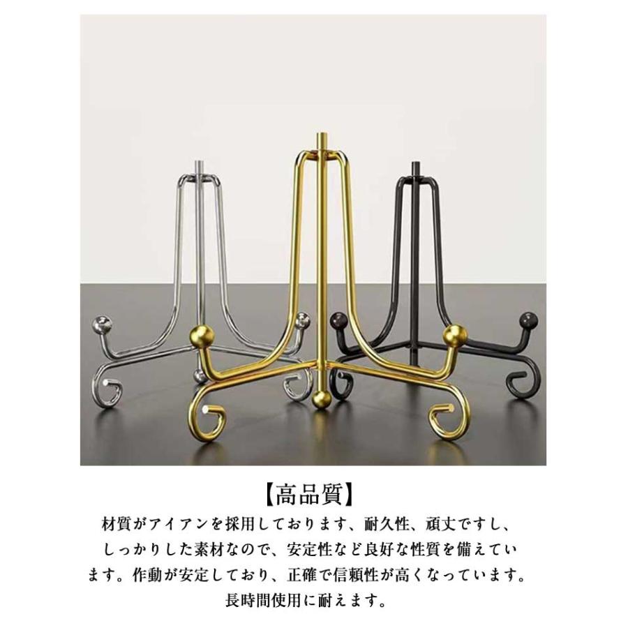 飾り台 折りたたみ 置き時計 写真立て 時計スタンド アイアン 展示