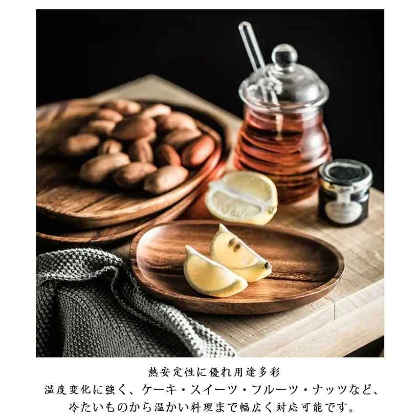 デザートプレート 家庭用 ウッドコースター コースター ナチュラル