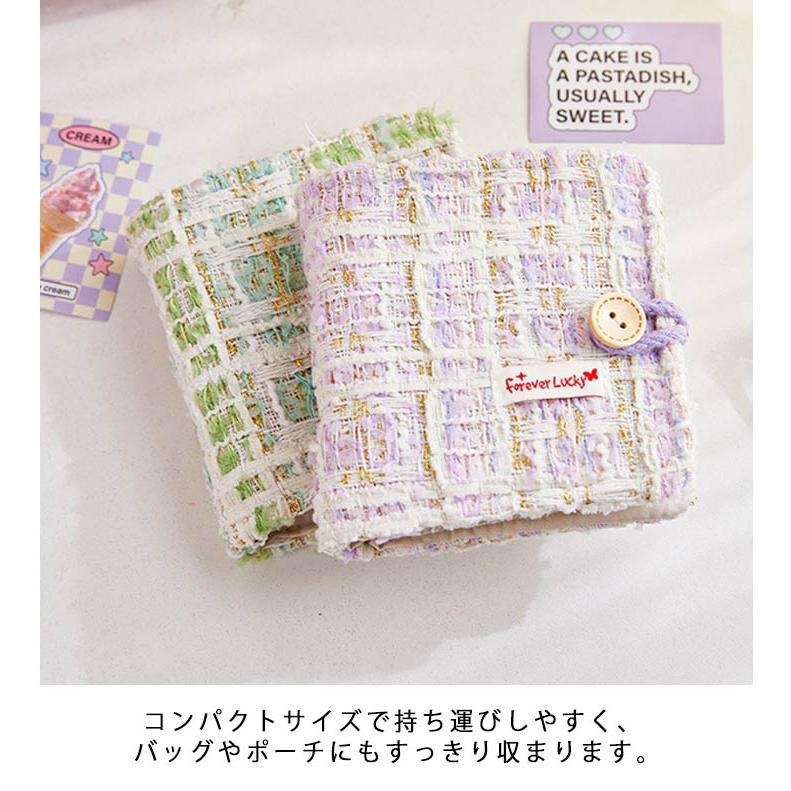 透明 コラージュノート シール帳 A8 ミニバインダー チェック柄 カード