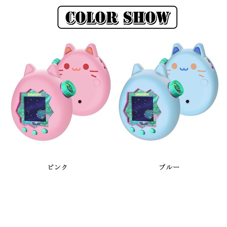 ピンクランド ケース Paradise 耐衝撃 猫耳 Tamagotchi ノブカバー付き