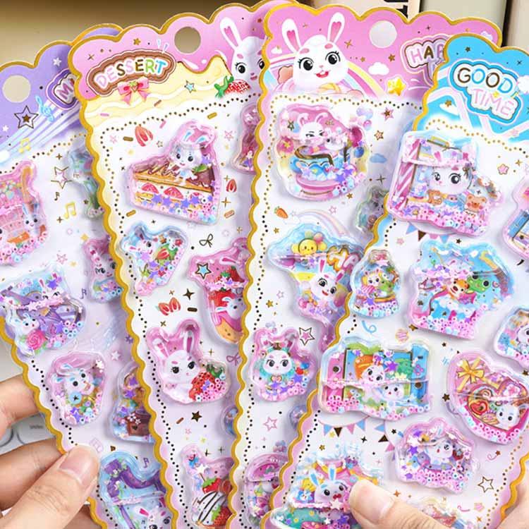 立体シール 4枚入り ぷくぷくシール 動物 平成レトロ ウォーターシール 