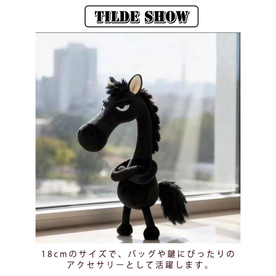 干支 可愛い 丙午 ぬいぐるみ アニマル 馬 2026年 ウマ うま バッグ