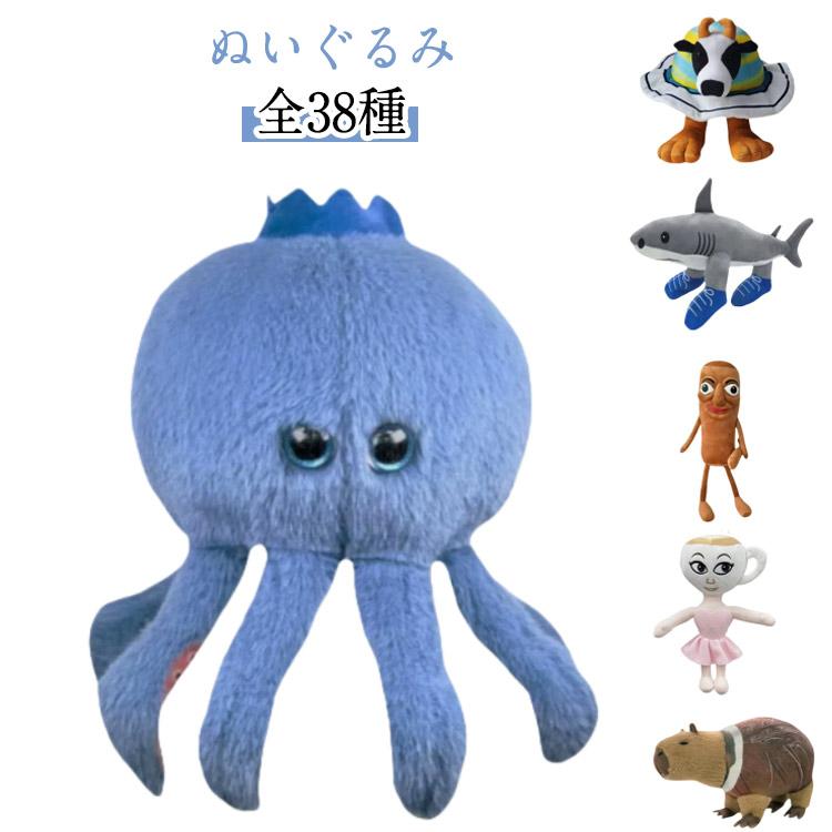 トゥントゥントゥンサフール ブレインロット TungTungTungSahur グッズ