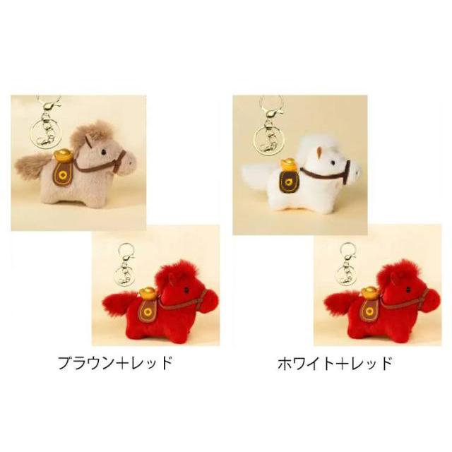 新年の飾り 家の装飾 【2点セット】2026年 ぬいぐるみキーホルダー