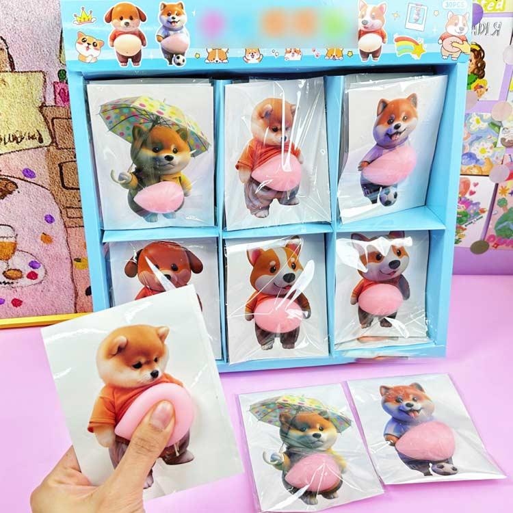 ハル【正規品】おしりシール♡立体ぷくぷく☆ 芝犬バージョン☆新品、未使用 犬 柴犬 お尻 シール おしりシール おしり おはじきシール マシュマロ