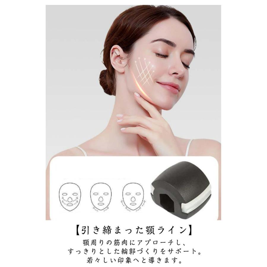 顎 3個セット フェイストナー トレーニング エクササイズボール 顔ヨガ