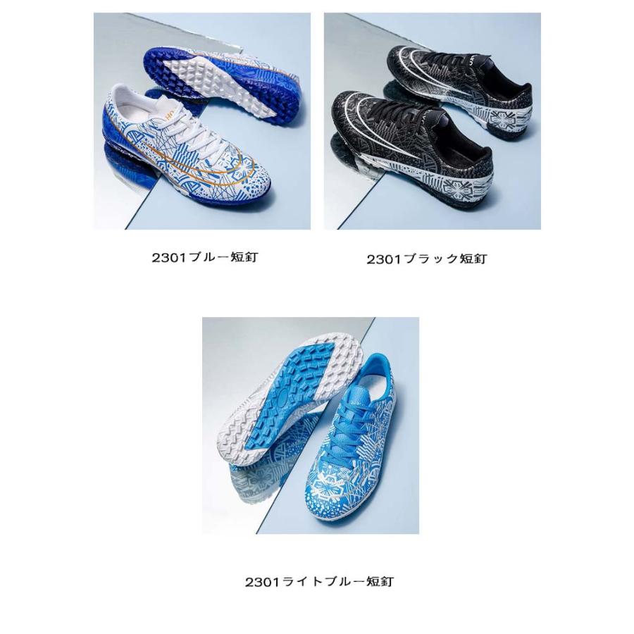 Nike26.0cmサッカーシューズトレーニングシューズスパイク2足 レディース 学生 メンズ サッカースパイク サッカーシューズ 子供