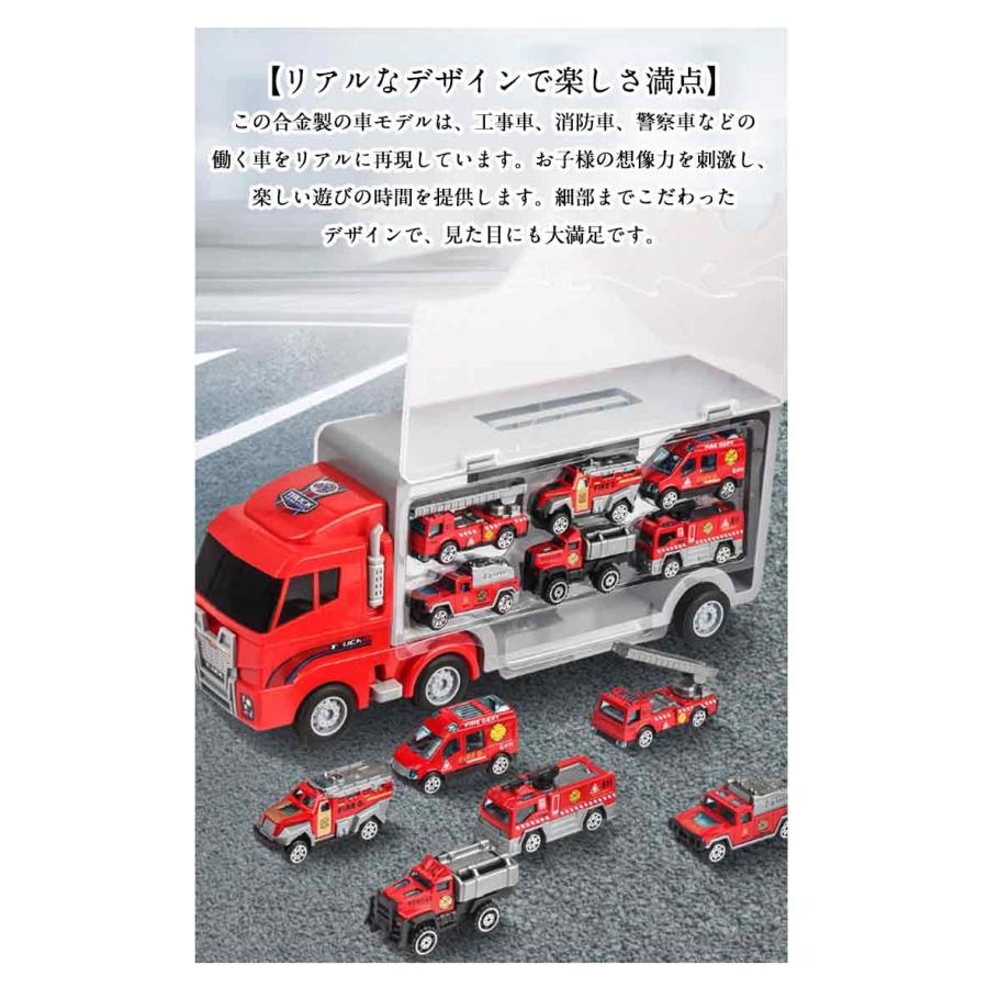 トイカー ミニカー おもちゃ ミリタリー車 工事カー 6台ミニカーセット 