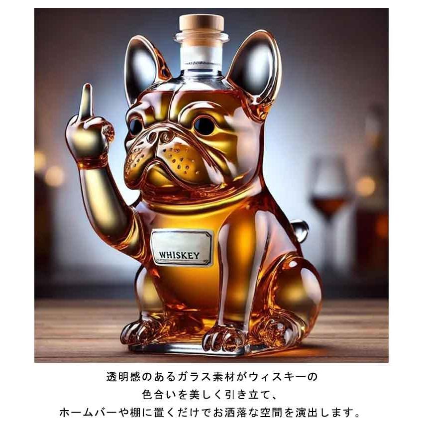 ウィスキーボトル 動物柄 フレンチブルドッグ 全20種類 手榴弾