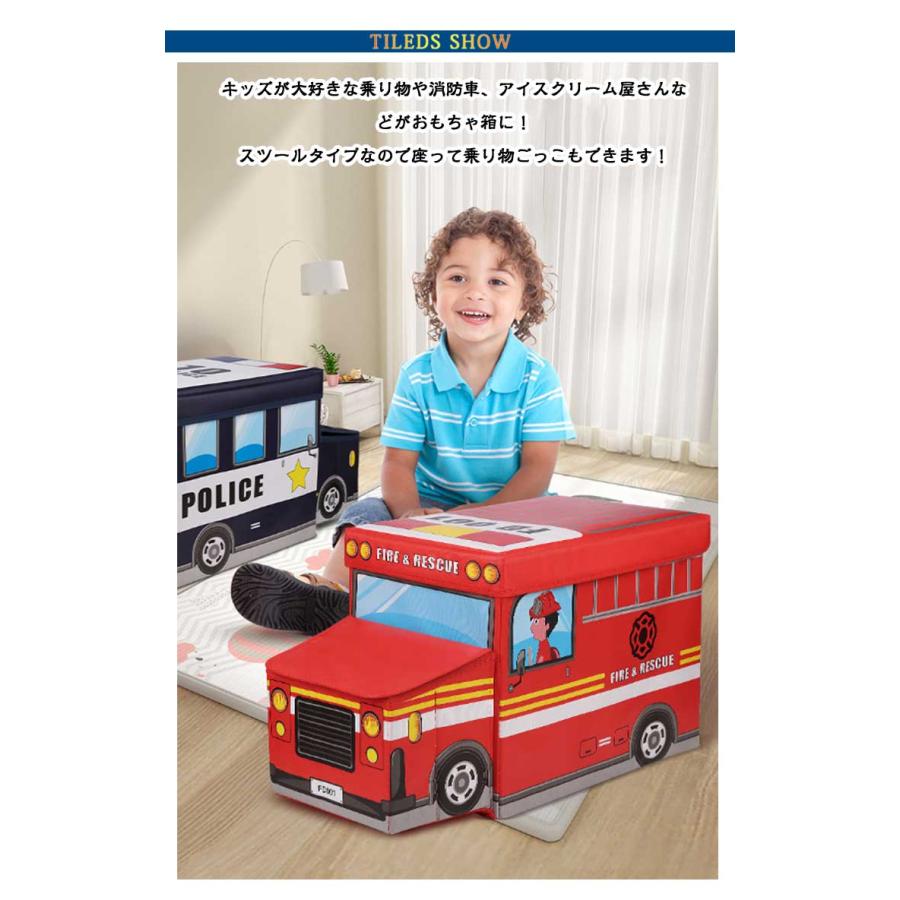 収納スツール 玩具箱 ストレージスツール 座れる 収納 蓋付き トイ 