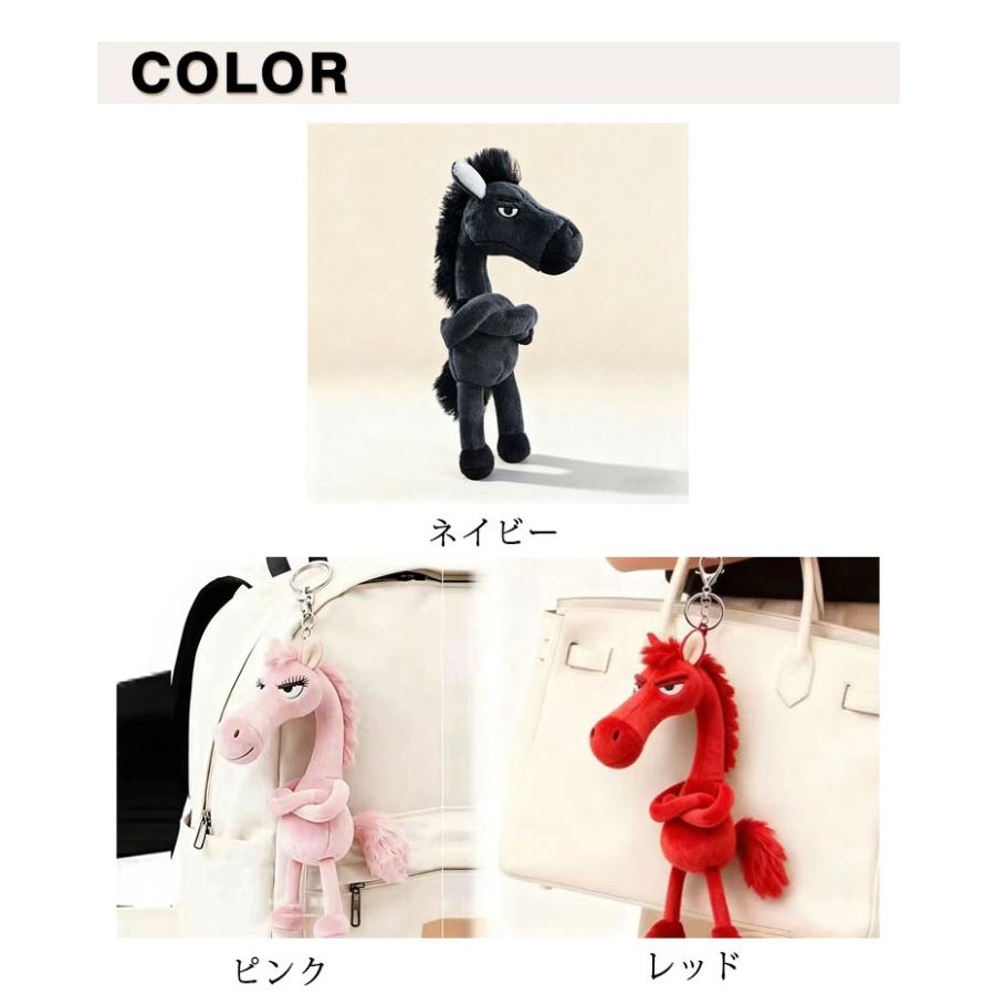 2点セット 馬 アクセサリー かわいい 飾り チャーム 日常雑貨 小物